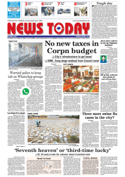 No new taxes in Corpn budget