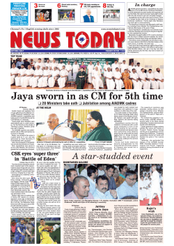 Jaya sworn in as CM for 5th time