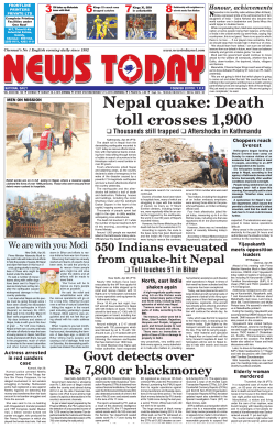 Nepal quake: Death toll crosses 1,900