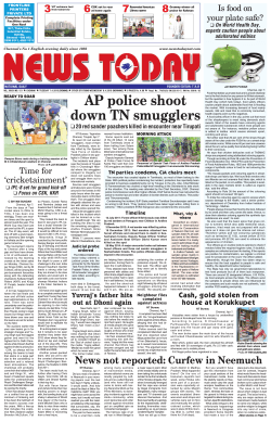 AP police shoot down TN smugglers q20 red sander