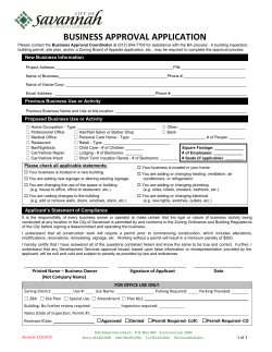 Business Approval Application