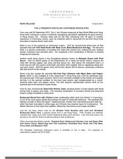 Tao Li Presents Nostalgic Cantonese Specialities