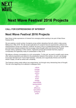 Next Wave 2016 Project Call-out