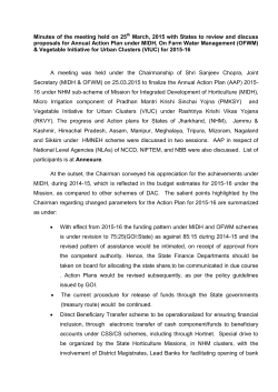 Minutes of the meeting held on 25 March, 2015 with States to review