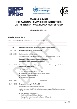 draft course program_4-8 May 2015