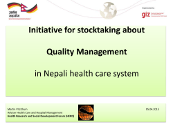 - Nepal Health Sector Programme