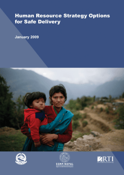 - Nepal Health Sector Programme