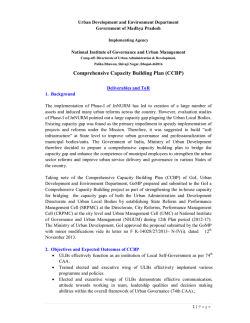 Comprehensive Capacity Building Plan (CCBP)