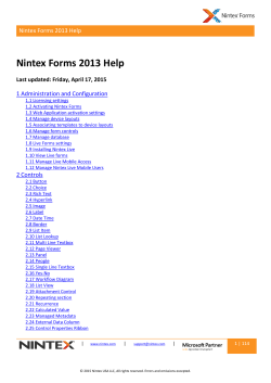 Nintex Forms 2013 Help
