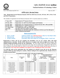 Notice - National Institute of Technology