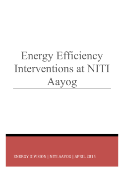 Energy Efficiency Interventions at NITI Aayog