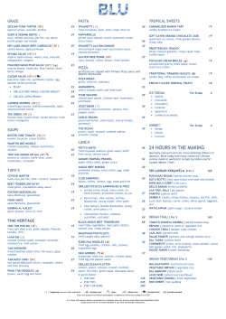 blu dining menu