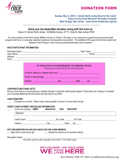 To print out a donation form, click here.