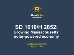 SD 1616/H 2852 establishes a 20% by 2025 solar electricity goal