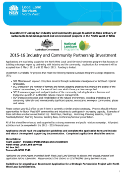 Industry and Community Partnership information and application