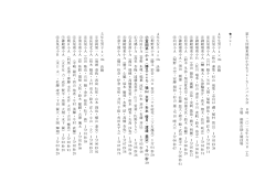 &acirc;&iexcl; &aring;&macr; &aring;&sup2;&iexcl; &ccedil;&not;&not; &auml;&cedil; &aring;&deg; A &iuml;&frac14; &aring; &aring; &atilde; &atilde; &atilde; &atilde;&raquo; &aelig;&uml;&ordf; &aring;&plusmn;&plusmn; &aelig; &eacute;&sup3; &atilde;&raquo; &aelig; &aelig;&not; &aring;&ordf; &aelig; &atilde;&raquo; &aelig;&cedil;&iexcl; &eacute; &ccedil;&frac34;