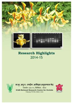 Res. Highlights 2014-15