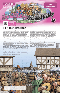 The Renaissance Newsletter