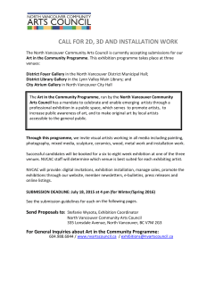 call for 2d, 3d and installation work