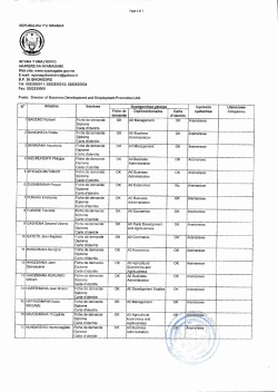 REPUBULIKA Y`U RWANDA INTARA Y`AMAJYEPF0