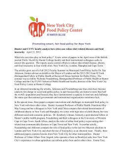 the press release - New York City Food Policy Center