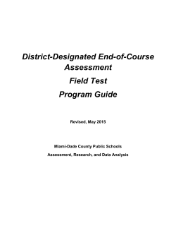 District-Designated End of Course Assessments (DDEOC) Field Test