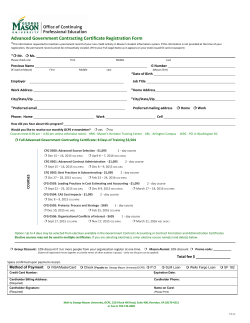 Advanced Government Contracting Certificate Registration Form