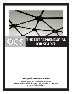ocs the entrepreneurial job search