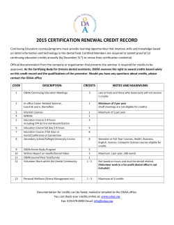 2015 certification renewal credit record