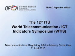 The World Telecommunications / ICT Indicators Symposium (WTIS)