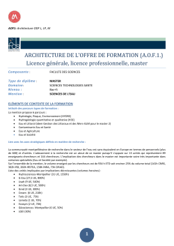 MASTER - Sciences de l`Eau - UniversitÃ© de Montpellier