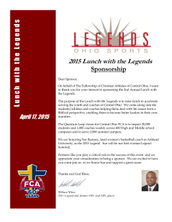 2015 Lunch with the Legends