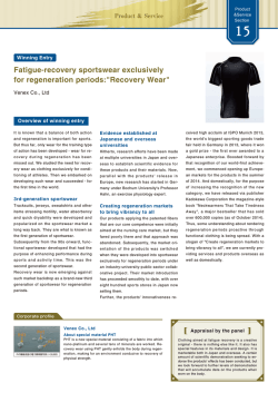 Fatigue-recovery sportswear exclusively for regeneration periods