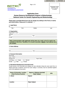 HRD2015 Application Form