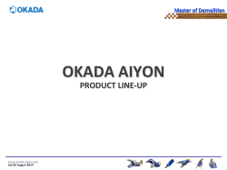 OKADA Product lineup - OKADA AIYON CORPORATION
