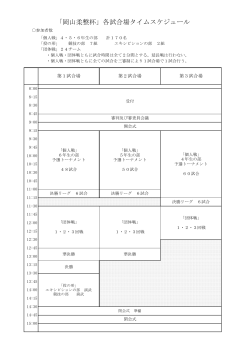&atilde;&aring;&sup2;&iexcl;&aring;&plusmn;&plusmn;&aelig;&aelig;&acute;&aelig;&macr;&atilde;&aring;&egrave;&copy;&brvbar;&aring;&aring;&nbsp;&acute;&atilde;&iquest;&atilde;&curren;&atilde;&nbsp;&atilde;&sup1;&atilde;&plusmn;&atilde;&cedil;&atilde;&yen;&atilde;&frac14;&atilde;&laquo;
