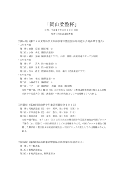 PDF&atilde;&atilde;&iexcl;&atilde;&curren;&atilde;&laquo; - &aring;&sup2;&iexcl;&aring;&plusmn;&plusmn;&ccedil;&aelig;&eacute;&aelig;&acute;&aring;&frac34;&copy;&aring;&cedil;&laquo;&auml;&frac14;