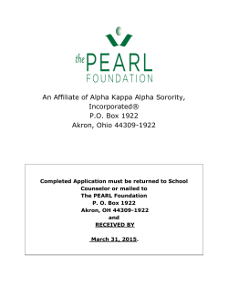 PEARL Foundation Memorial Scholarship Application