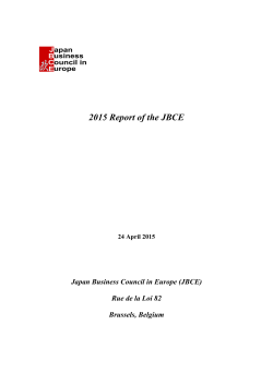 2015 Report of the JBCE - Japan Business Council in Europe