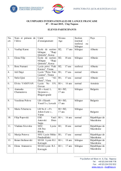 Participants