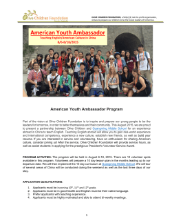 American Youth Ambassador - Olive Children Foundation