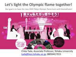 Let`s light the Olympic flame together!