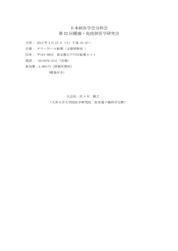 &aelig;&yen;&aelig;&not;&aelig;&nbsp;&cedil;&aring;&raquo;&aring;&shy;&brvbar;&auml;&frac14;&aring;&ccedil;&sect;&auml;&frac14; &ccedil;&not;&not; 52 &aring;&egrave;&laquo;&ccedil;&atilde;&raquo;&aring;&ccedil;&laquo;&aelig;&nbsp;&cedil;&aring;&raquo;&aring;&shy;&brvbar;&ccedil;&nbsp;&ccedil;&copy;&para;&auml;&frac14;
