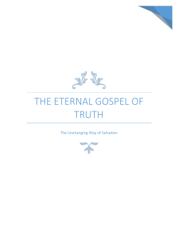 The Eternal Gospel of Truth