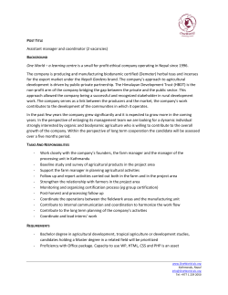 Assistant manager and coordinator (2 vacancies) One World â a