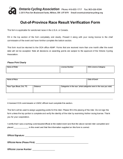 Out-of-Province Race Result Verification Form