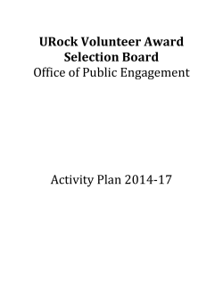 URock Volunteer Awards Selection Board Activity Plan 2014-2017