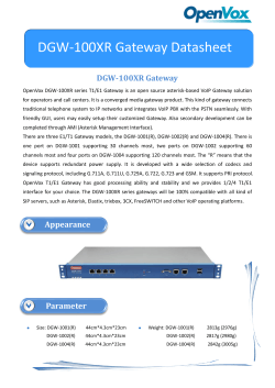 DGW-100XR Gateway Datasheet