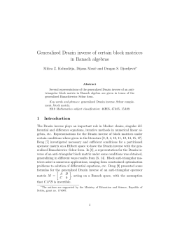 Generalized Drazin inverse of certain block matrices in Banach
