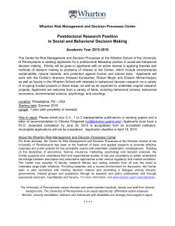 Postdoctoral Research Position in Social and Behavioral Decision